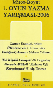 1. Oyun Yazma Yarışması 2006