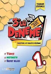1.Sınıf Beceri Temelli Yeni Nesil Deneme