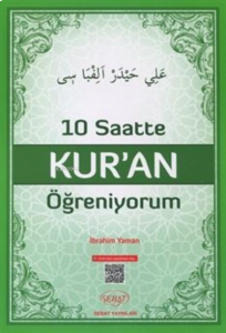 10 Saatte Kur'an Öğreniyorum (Elif-ba)