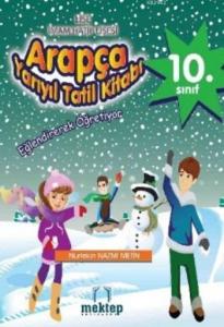 10. Sınıf Arapça Yarı Yıl Tatil Kitabı