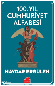 100. Yıl Cumhuriyet Alfabesi