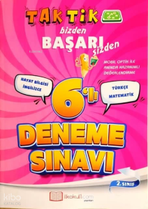 2. Sınıf Tüm Dersler 6'lı Deneme Sınavı