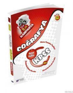 2012 KPSS Genel Kültür Coğrafya