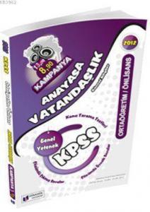2012 KPSS Genel Yetenek Anayasa Vatandaşlık Ortaöğretim - Önlisans