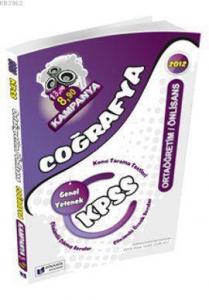 2012 KPSS Genel Yetenek Coğrafya Ortaöğretim - Önlisans