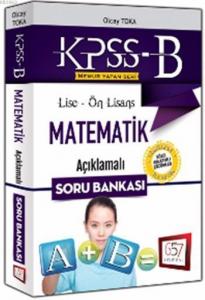 2016 Lise Ön Lisans Matematik Acıklamalı Soru Bankası