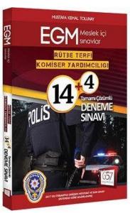 2017 EGM Rütbe Terfi Komiser Yardımcılığı Tamamı Çözümlü 14 Deneme + 4 Çıkmış Sınav Soruları