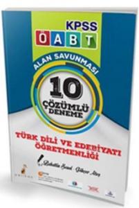 2017 ÖABT Türk Dili ve Edebiyatı Öğretmenliği Çözümlü 10 Deneme