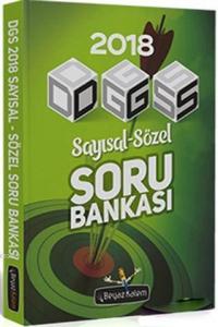 2018 DGS Sayısal Sözel Soru Bankası