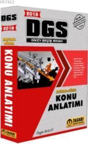 2018 DGS Tek Kitap Konu Anlatımı
