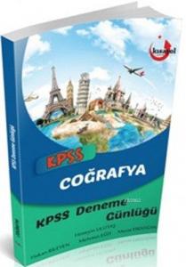 2018 KPSS Coğrafya; Deneme Günlüğü