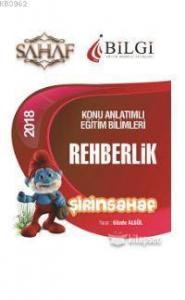 2018 KPSS Eğitim Bilimleri Şirinsahaf Rehberlik Konu Anlatımı