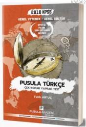 2018 KPSS GYGK Pusula Türkçe Çek Kopar Yaprak Test