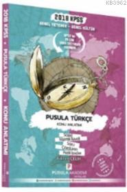 2018 KPSS GYGK Türkçe Pusula Konu Anlatımı