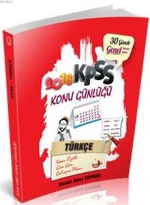 2018 KPSS Konu Günlüğü Türkçe