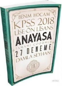 2018 KPSS Lise-Ön Lisans Anayasa Tamamı Çözümlü 27 Deneme
