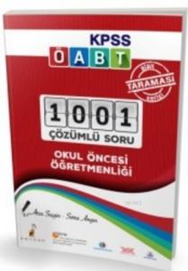 2018 KPSS ÖABT Okul Öncesi Öğretmenliği Alan Taraması Serisi 1001 Çözümlü Soru