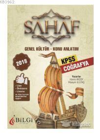 2018 KPSS Sahaf Coğrafya Konu Anlatımı