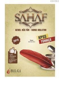 2018 KPSS Sahaf Serisi Türkçe Konu Anlatımı