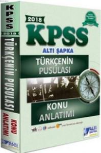 2018 KPSS Türkçenin Pusulası Konu Anlatımı