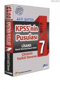2018 KPSS'nin Pusulası Genel Yetenek Genel Kültür Çözümlü 7 Fasikül Deneme
