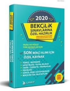 2019 Bekçilik Sınavlarına Özel Hazırlık (8000 Çarşı ve Mahalle Bekçiliği Alımına Özel); Konu Anlatımlı Soru Bankası