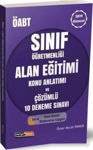 2019 ÖABT Sınıf Öğretmenliği Alan Eğitimi Konu Anlatımı ve Çözümlü 10 Deneme Sınavı