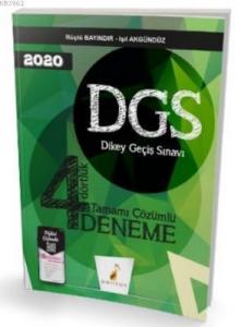 2020 DGS 4 Dörtlük Tamamı Dijital Çözümlü Deneme Sınavı