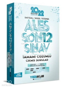 2022 Ales Sayısal-Sözel Yetenek Tamamı Çözümlü Son 12 Sınav Çıkmış Sorular