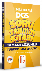 2022 DGS Türkçe - Matematik Tamamı Çözümlü Soru Tahmin Kitabı