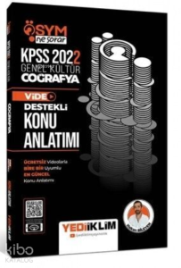 2022 Kpss Coğrafya Ösym Ne Sorar Vid.Dest.Konu Anl.