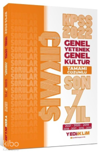 2022 Kpss Eğit.Bil.Atölye Rehber.Özel Eğit.Vid.Çöz.Soru Bank.