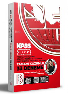 2022 KPSS Eğitim Bilimleri Program Geliştirme - ÖYT - Sınıf Yönetimi - Materyal Tasarımı Tamamı Çözümlü 33 Deneme