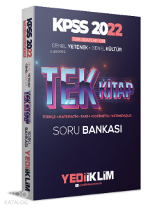 2022 KPSS Tüm Adaylar İçin Genel Yetenek Genel Kültür Tek Kitap Soru Bankası