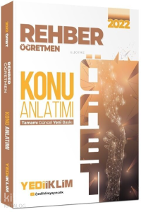 2022 Öabt Rehber Öğretmen Konu Anlatımı