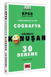 2023 KPSS Coğrafya Tamamı Çözümlü Konuşan 30 Deneme