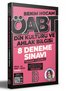 2023 ÖABT Din Kültürü ve Ahlak Bilgisi Öğretmenliği 8 Deneme Sınavı