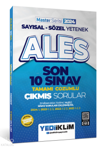 2024 ALES Sayısal - Sözel Yetenek Son 10 Sınav Tamamı Çözümlü  Çıkmış Sorular
