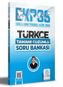 2024 EKPSS Türkçe Tamamı Çözümlü Soru Bankası