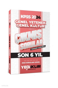 2024 KPSS Lisans Genel Yetenek Genel Kültür Son 6 Yıl Tamamı Çözümlü Çıkmış Sorular