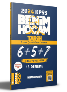 2024 KPSS Tarih Tamamı Çözümlü 6+5+7 Deneme