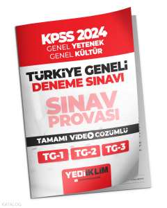 2024 KPSS Türkiye Geneli Lisans Gy-Gk ( 1-2-3 ) Deneme Sınavları Tamamı Video Çözümlü