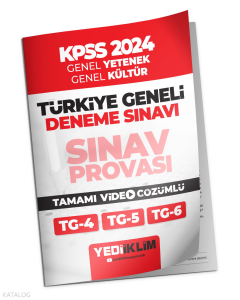 2024 KPSS Türkiye Geneli Lisans Gy-Gk ( 4-5-6 ) Deneme Sınavları Tamamı Video Çözümlü
