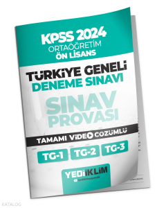 2024 KPSS Türkiye Geneli Ortaöğretim-Önlisans ( 1-2-3 ) Deneme Sınavları Tamamı Video Çözümlü