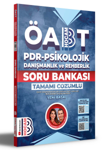 2024 ÖABT PDR - Psikolojik Danışmanlık ve   Rehberlik Tamamı Çözümlü Soru Bankası