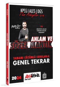 2024 Tüm Adaylar İçin Sözele Mantık Tamamı Çözümlü Sorularla Genel Tekrar