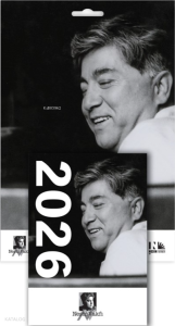 2026 Nesin Vakfı Duvar Takvimi ;Geleneksel Destek, Sade Tasarım -Duvar Takvimi