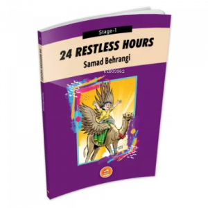 24 Restless Hour