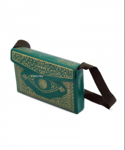 30 Cüz Hafız Osman Hattı Hatim Cüzü