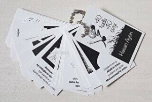 40 Hadis 40 Çizgi - Mini Kartela